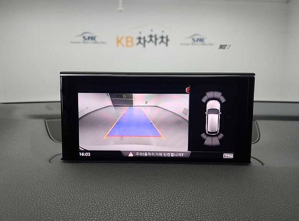 차량 이미지