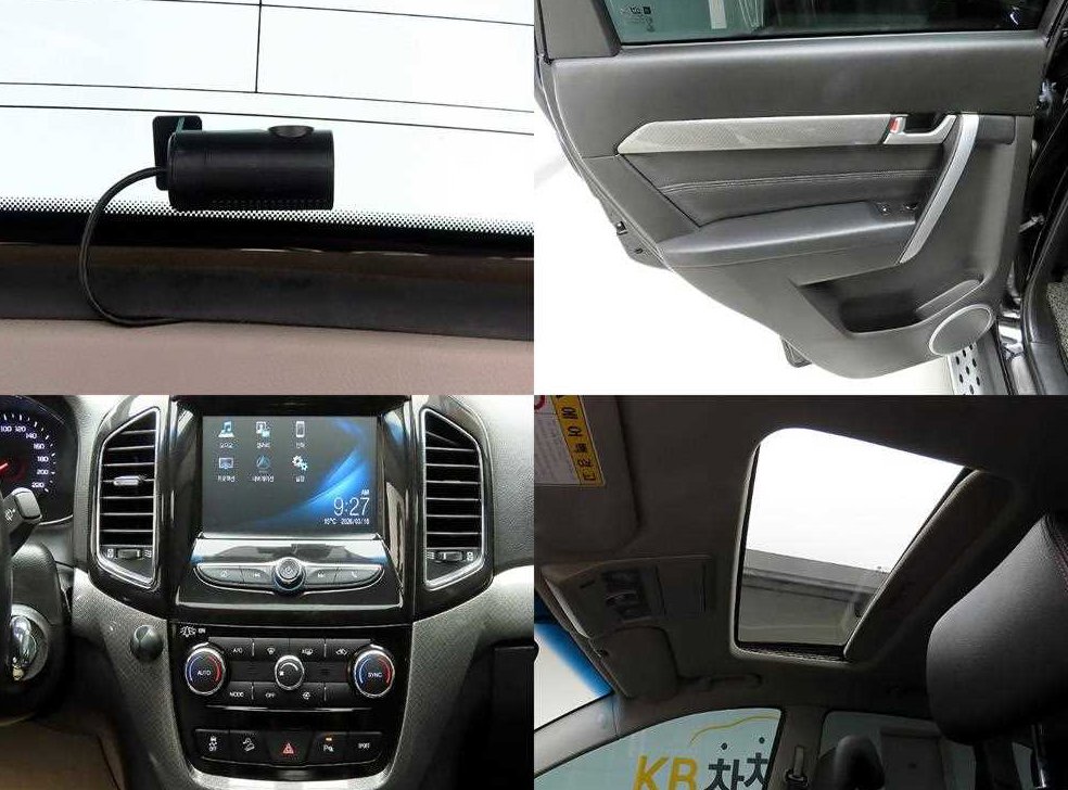 쉐보레 캡티바 2.0 2WD LTZ 사진 18