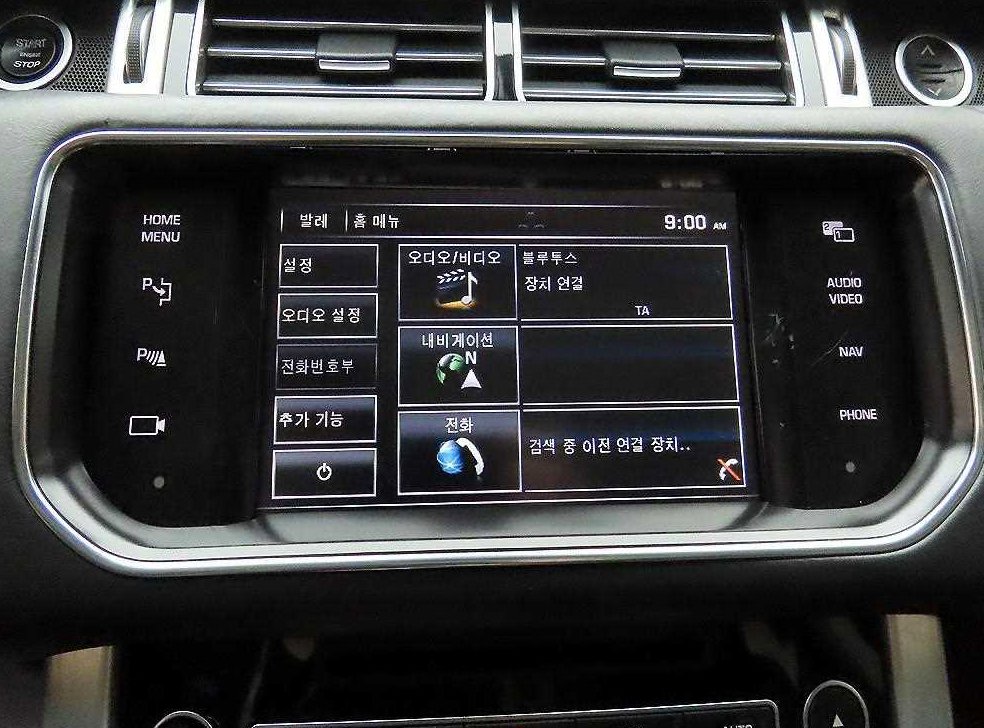 차량 이미지