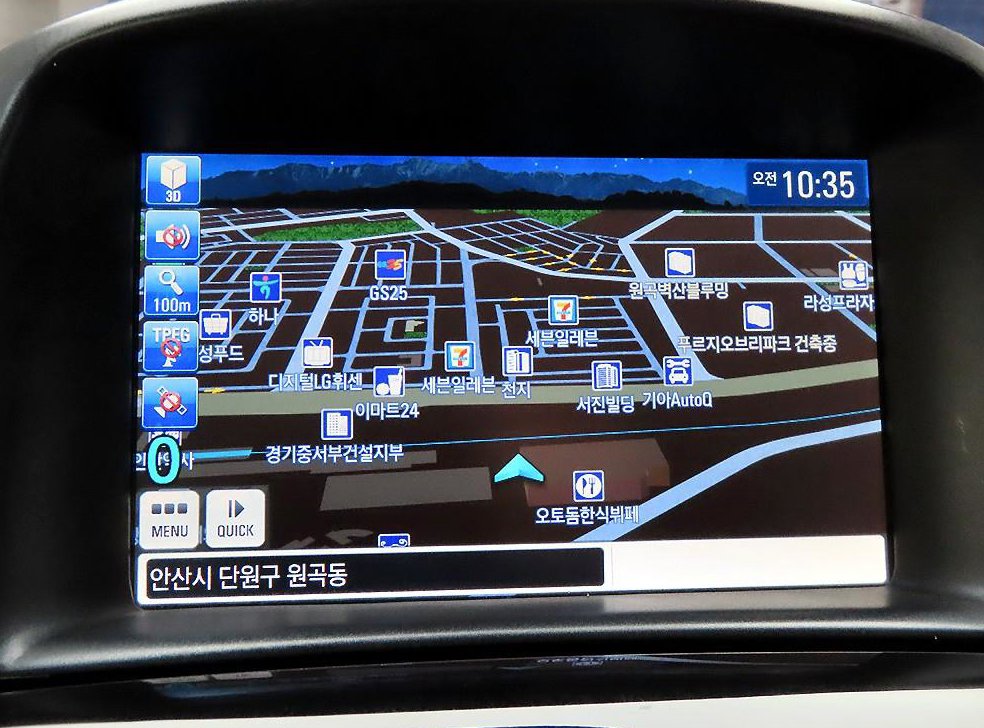 차량 이미지