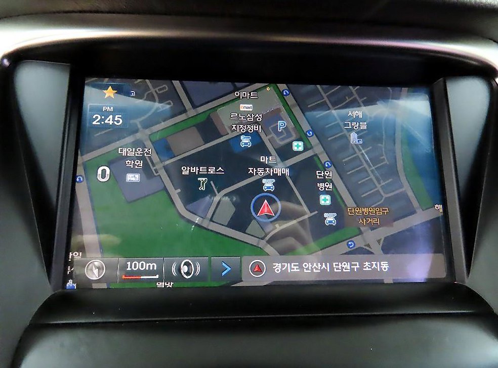 차량 이미지