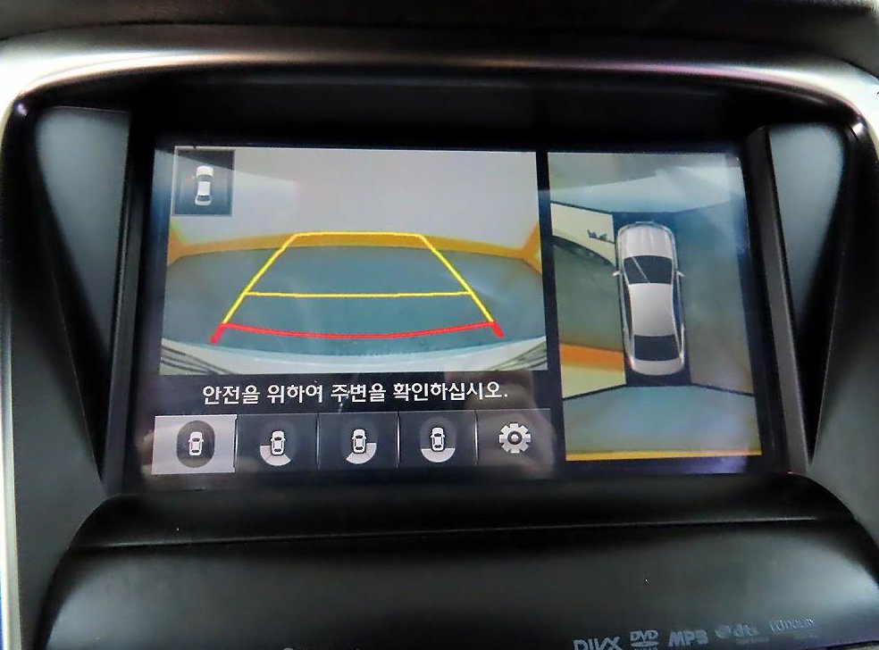 차량 이미지