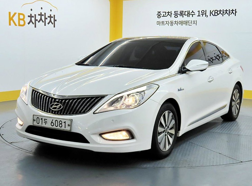 차량 이미지