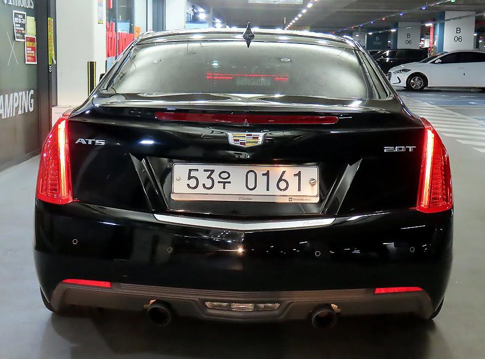 캐딜락 ATS 2.0 쿠페 2WD 사진 5