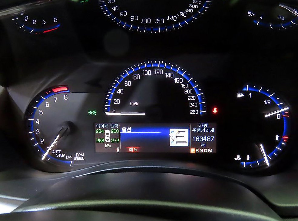 캐딜락 ATS 2.0 쿠페 2WD 사진 9