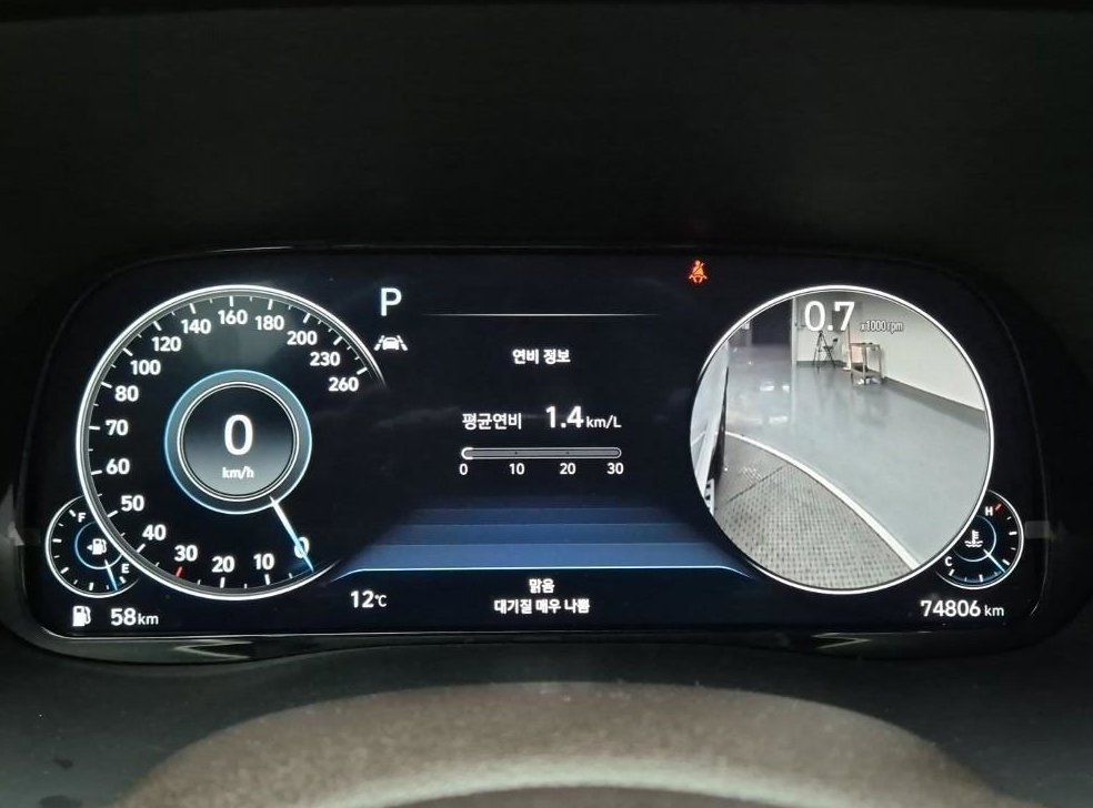 현대 팰리세이드 디젤 2.2 2WD 사진 6