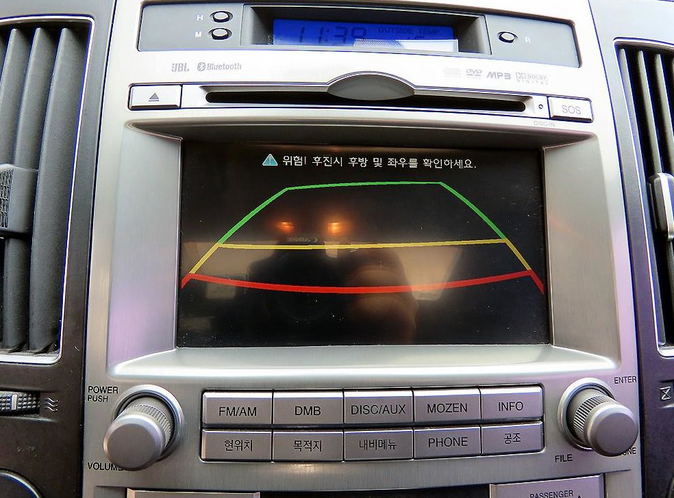 현대 베라쿠르즈 디젤 4WD 300VX 사진 15