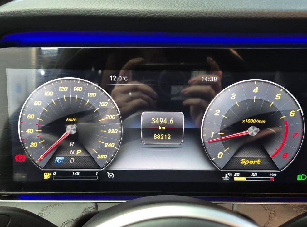 벤츠 E 클래스 E300 4MATIC 아방가르드 사진 6