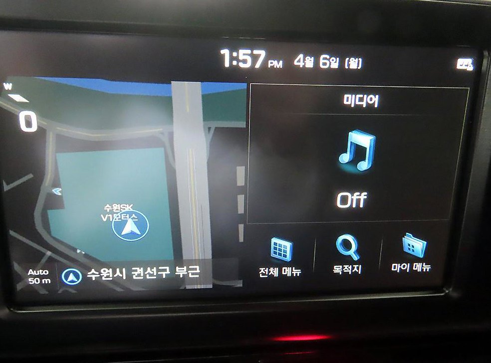 차량 이미지