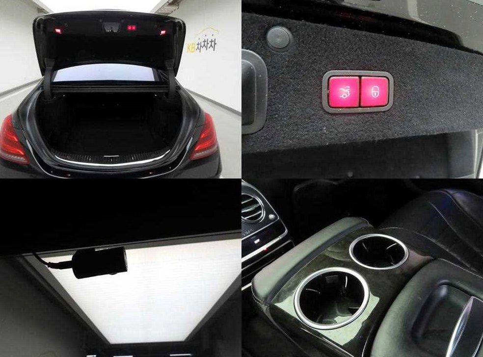 벤츠 S 클래스 S 500L 사진 17