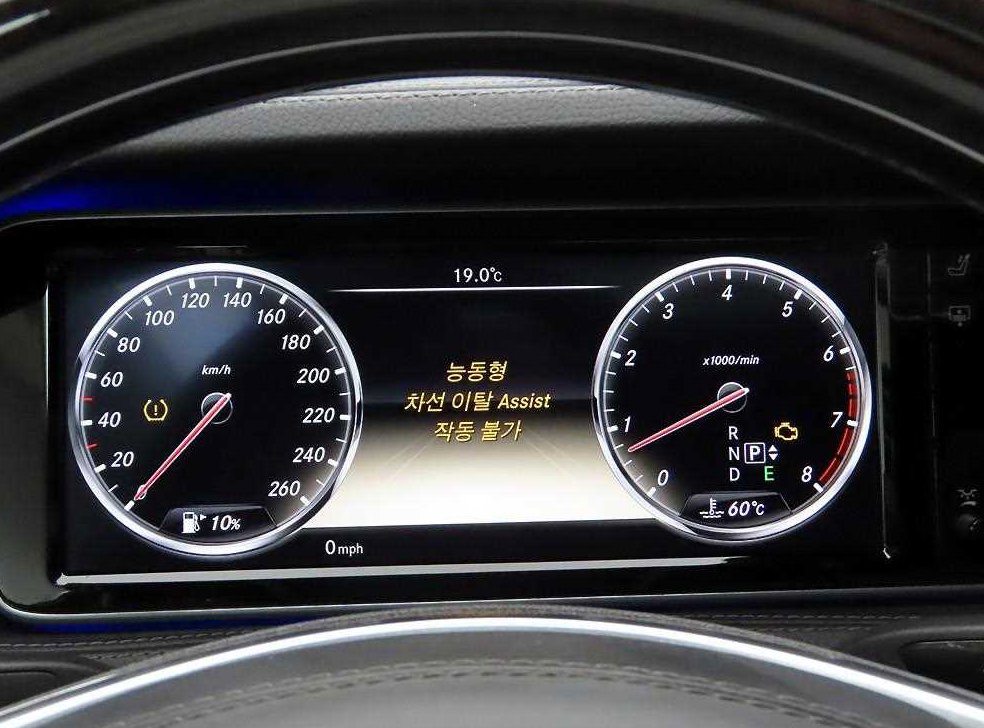 벤츠 S 클래스 S 500L 사진 5
