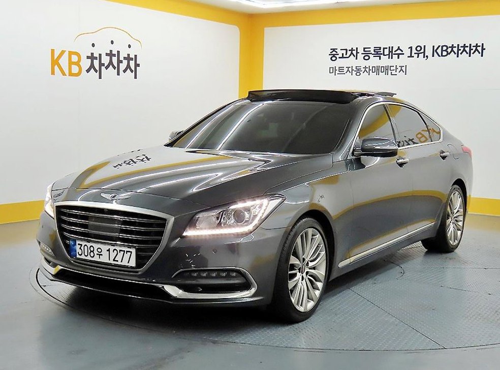 차량 이미지