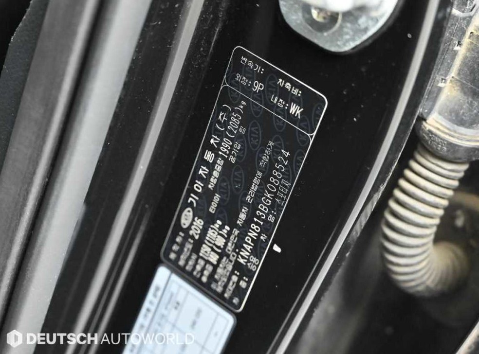 기아 스포티지 디젤 2.0 2WD 노블레스 사진 20