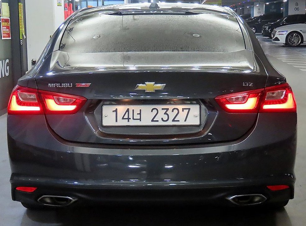차량 이미지