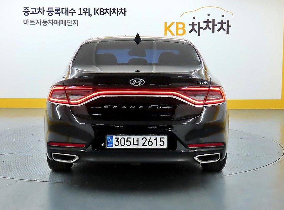 차량 이미지