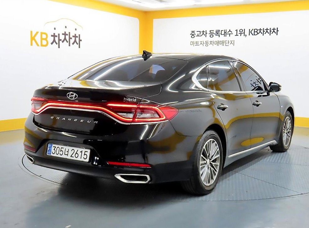 차량 이미지