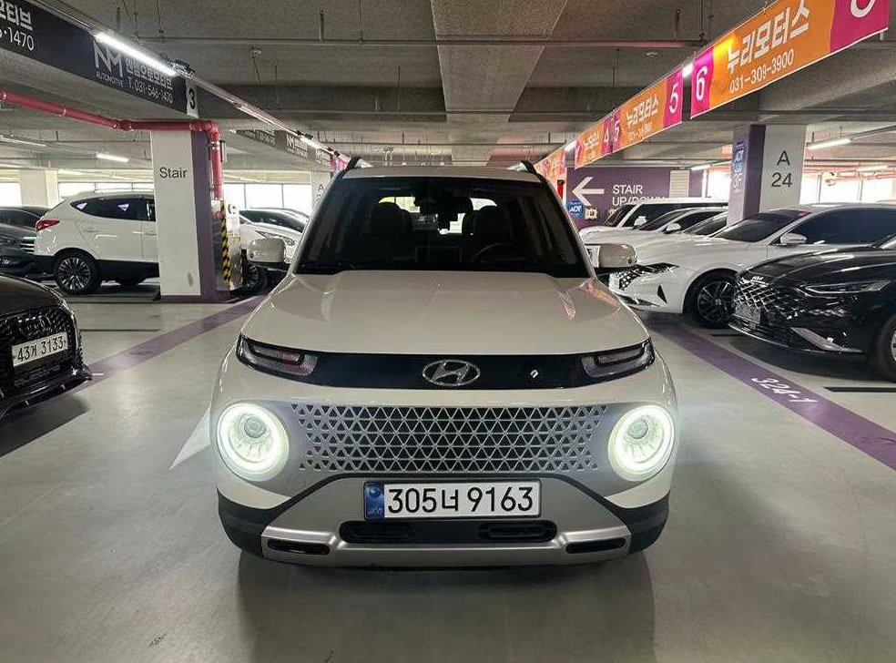 차량 이미지
