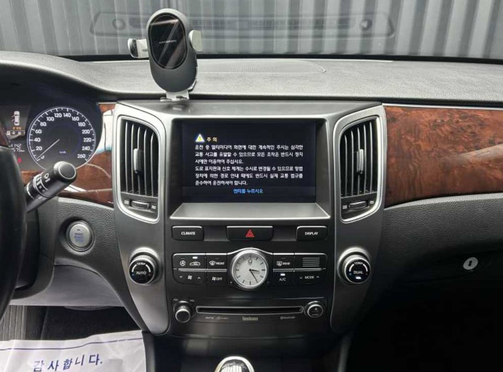 현대 에쿠스 VS380 프레스티지 사진 10