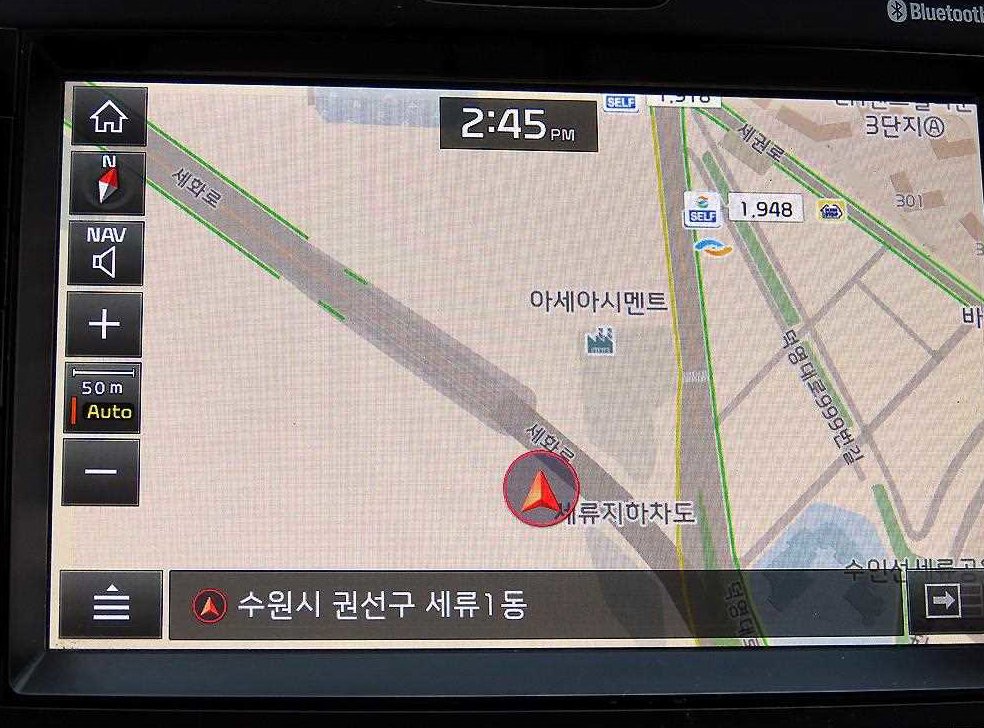 차량 이미지