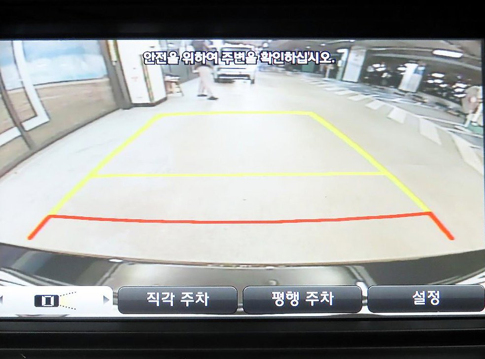 현대 제네시스 G330 모던 사진 16