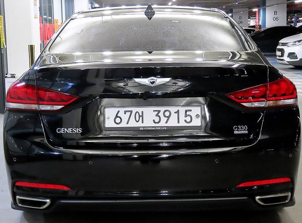 현대 제네시스 G330 모던 사진 5