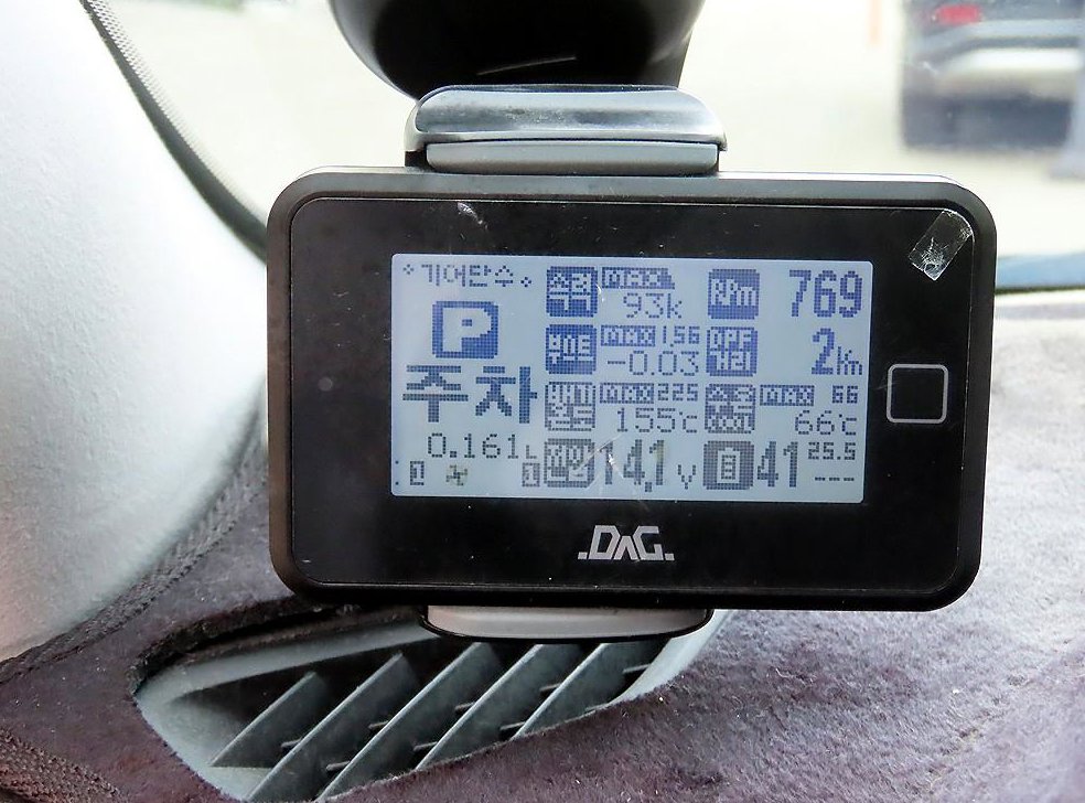 현대 그랜저 HG220 PREMIUM 사진 10