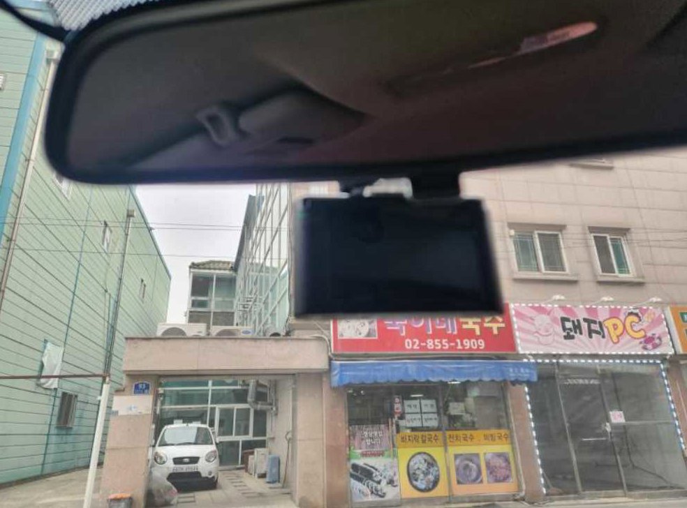 기아 모닝 모닝 사진 10