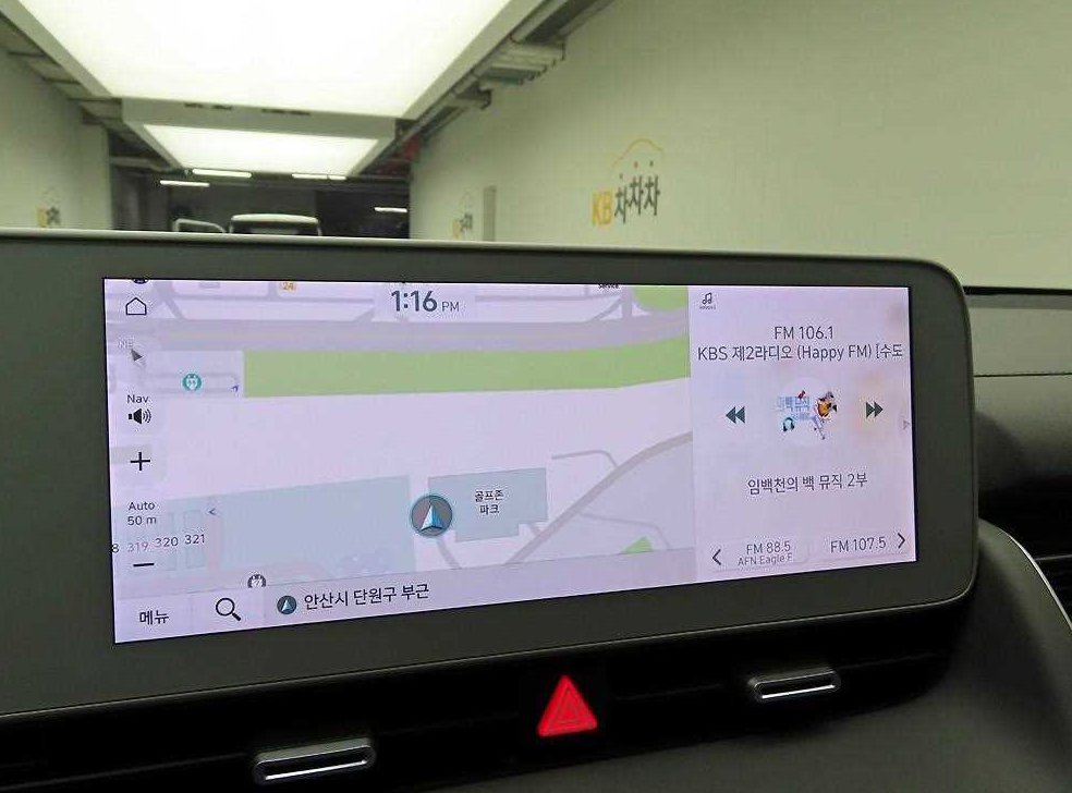 현대 아이오닉 5 롱 레인지 사진 8