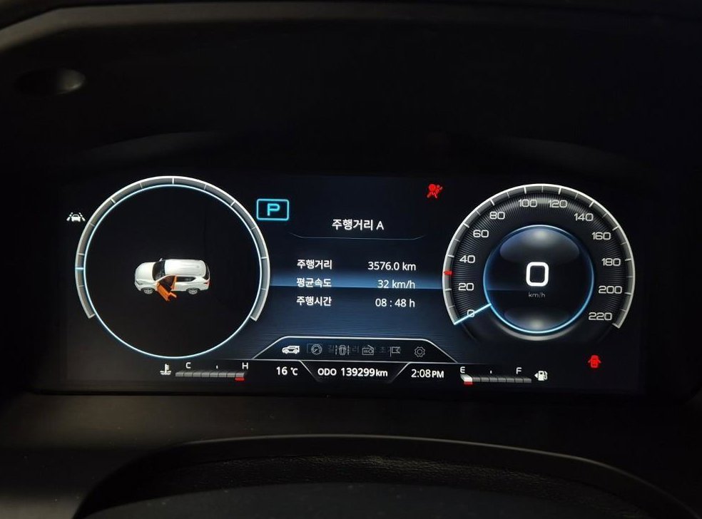 KG모빌리티(쌍용)  렉스턴 디젤 2.2 4WD 프레스티지 사진 6