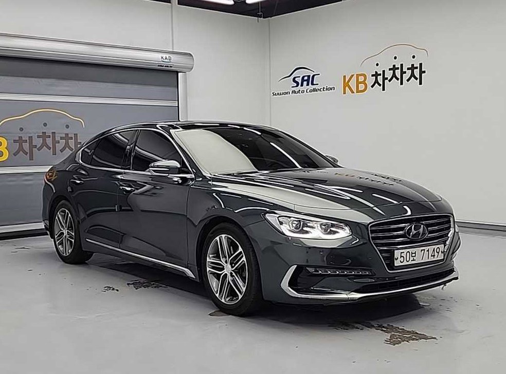 차량 이미지