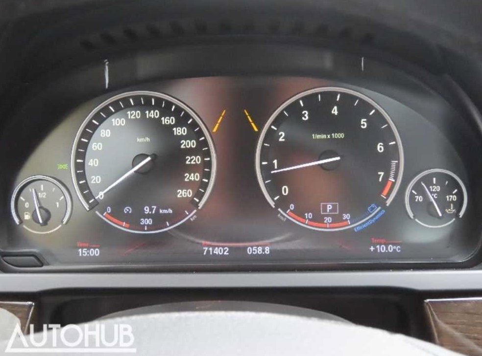 BMW 7시리즈 750 사진 6