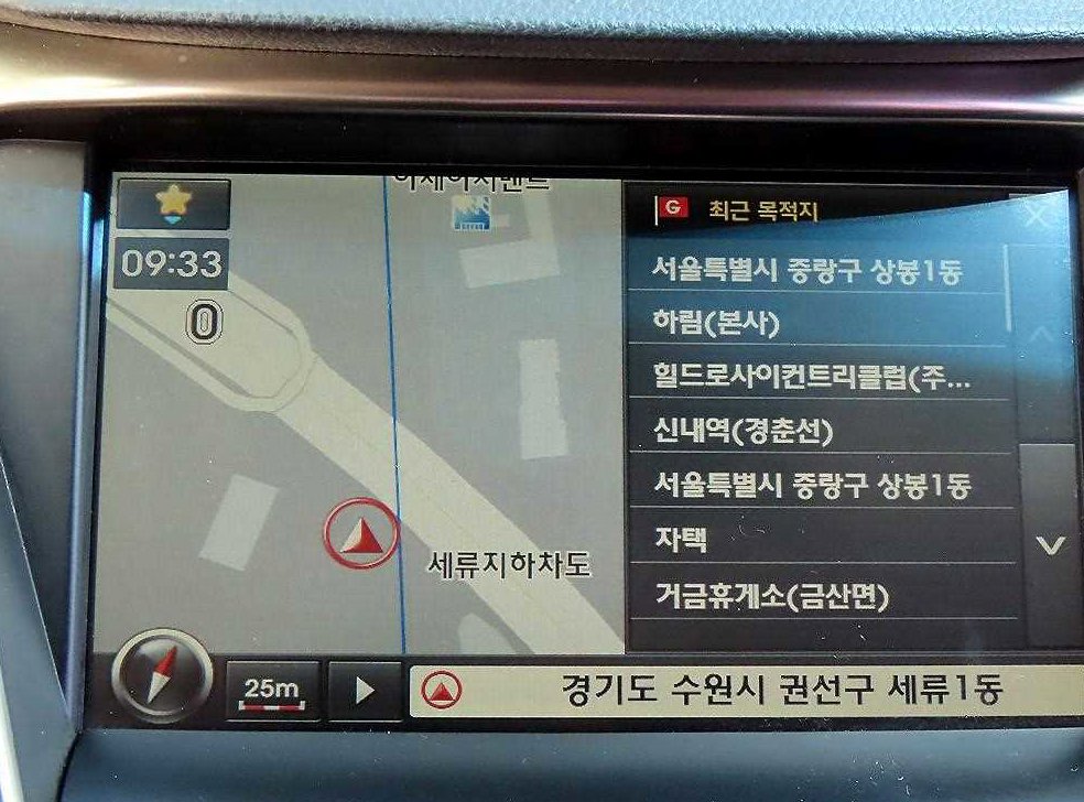 현대 그랜저 HG300 PRIME 사진 14