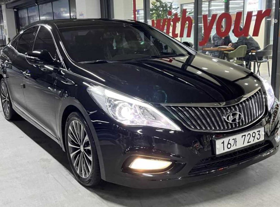 현대 그랜저 HG240 MODERN