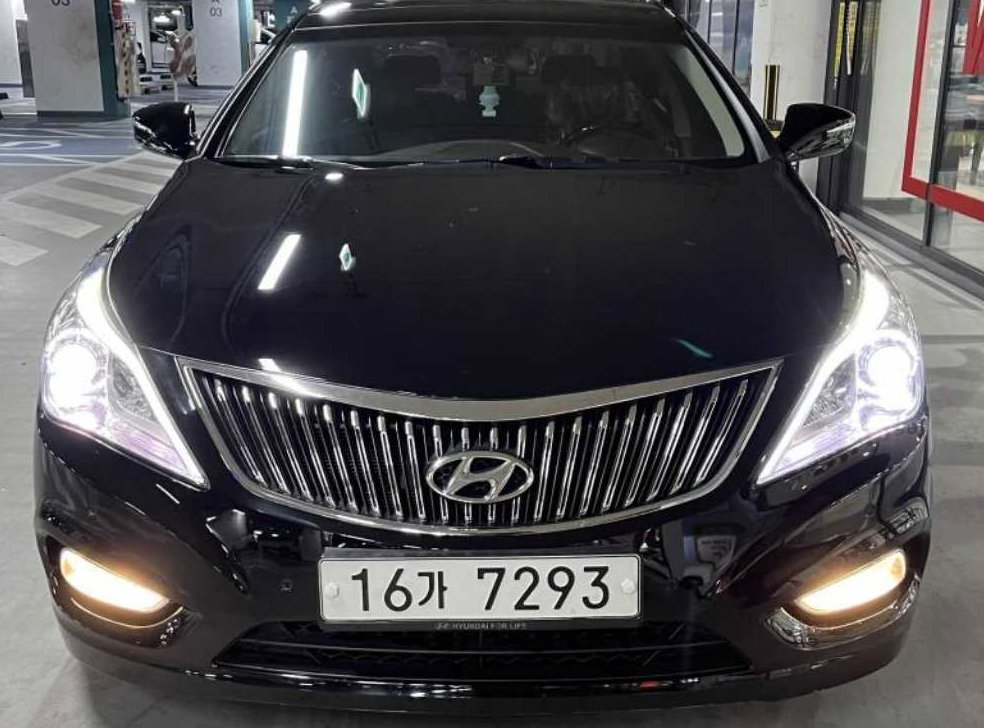 현대 그랜저 HG240 MODERN 사진 2