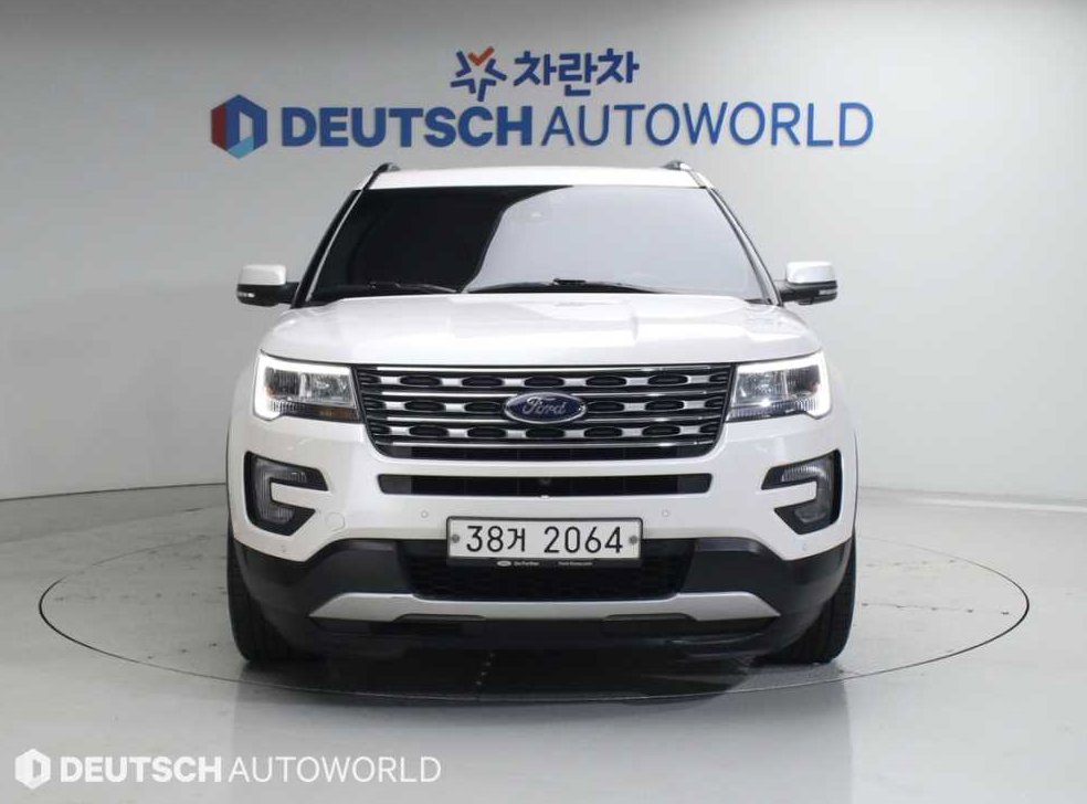 차량 이미지
