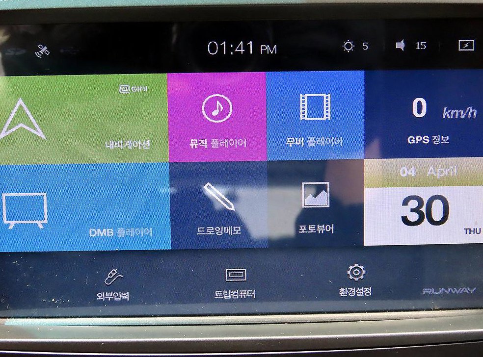KG모빌리티(쌍용)  코란도 4WD TX 사진 15