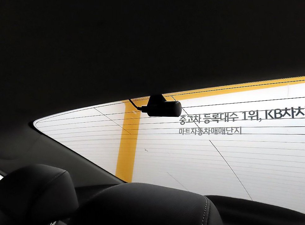 차량 이미지