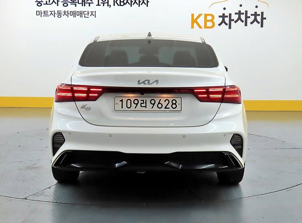차량 이미지