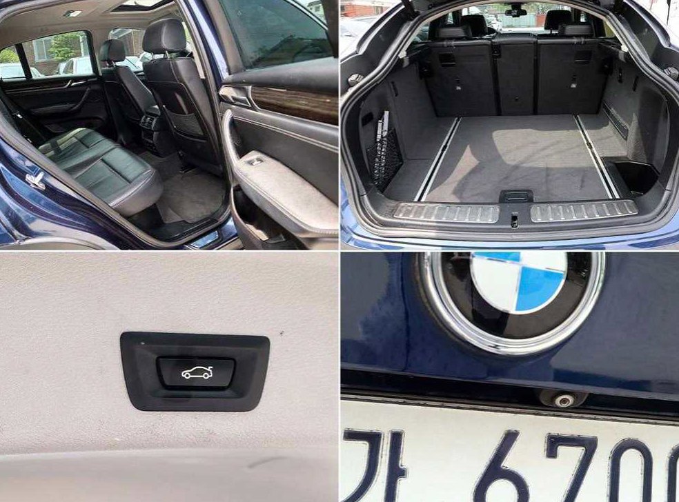 BMW X4  xDrive 20d 사진 18