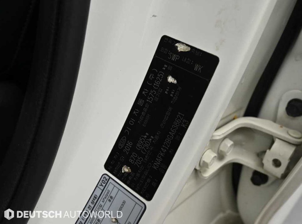 기아 K3 1.6 GDI 트렌디 사진 20