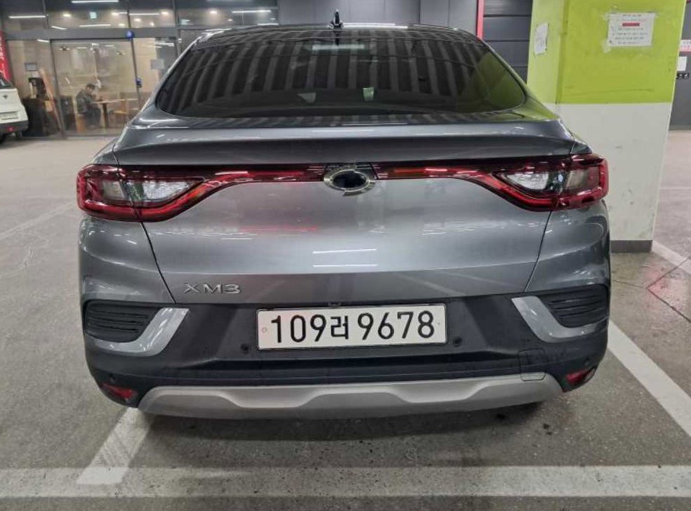 차량 이미지