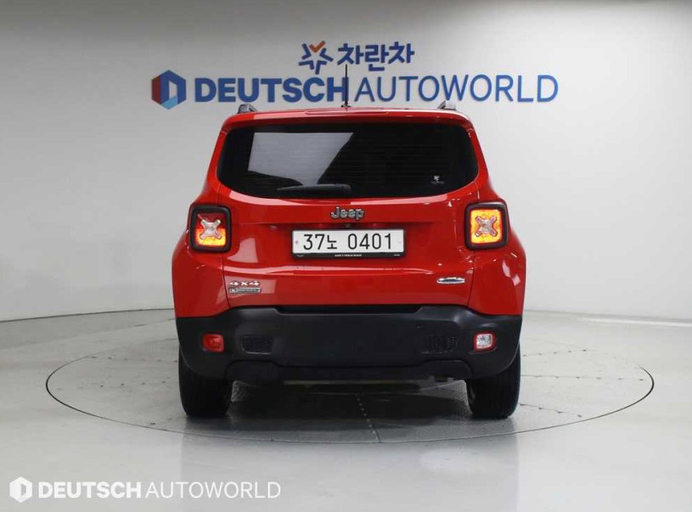 지프 레니게이드 2.0 디젤 론지튜드 AWD 사진 4