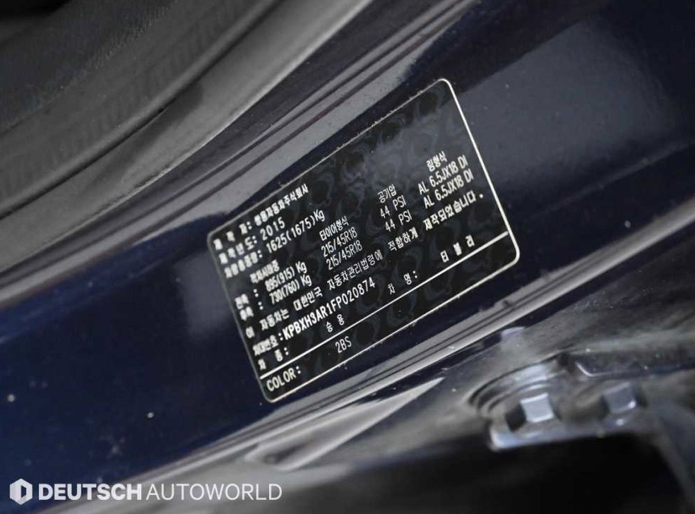 KG모빌리티(쌍용)  티볼리 가솔린 2WD 1.6 VX 사진 20