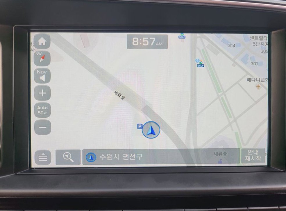 차량 이미지