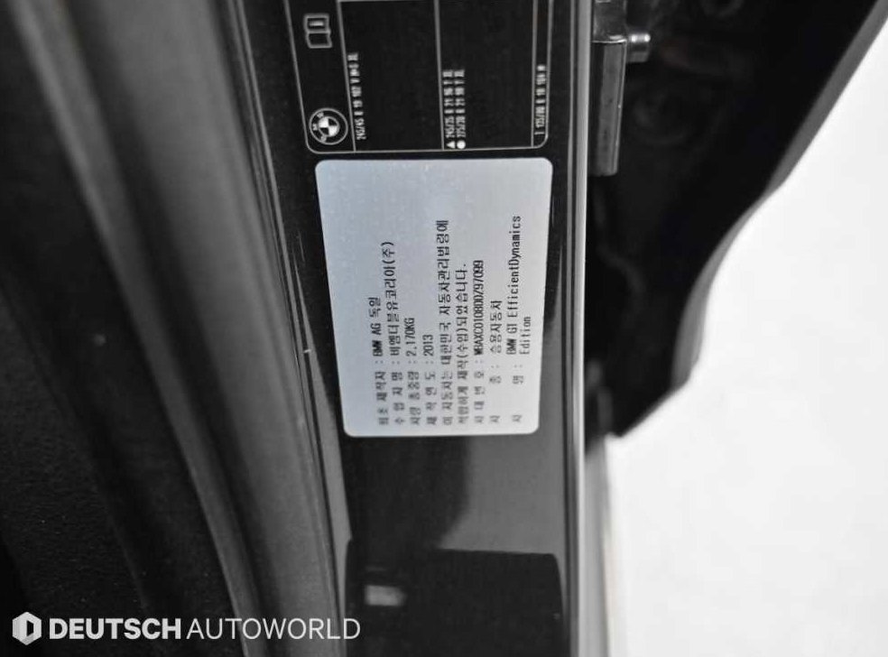 BMW 그란투리스모 GT ED EDITION 사진 20