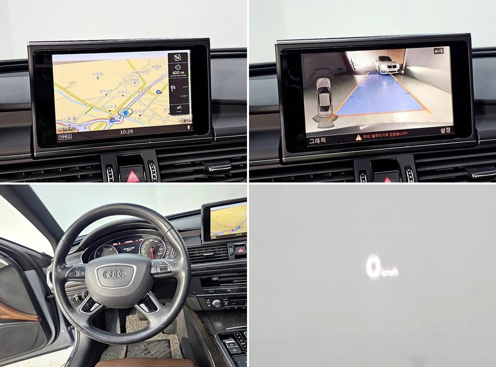 아우디 A6 35 TDI 콰트로 사진 19