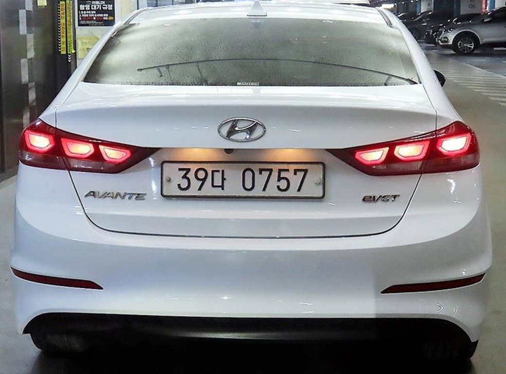 현대 아반떼 1.6 e-VGT 스마트 스페셜 사진 5