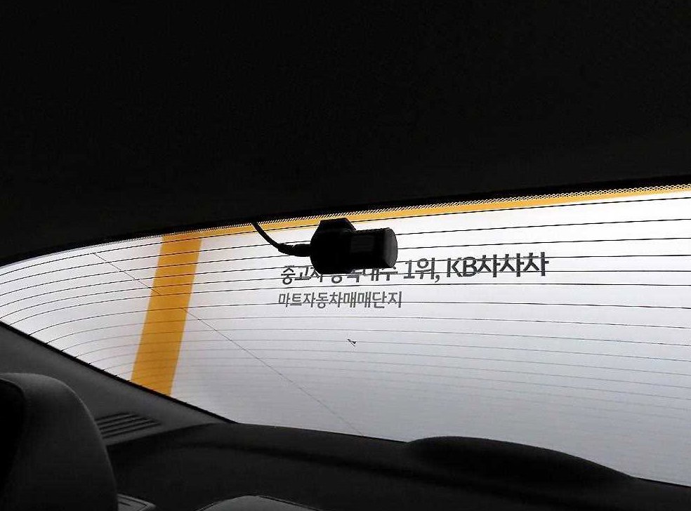 차량 이미지