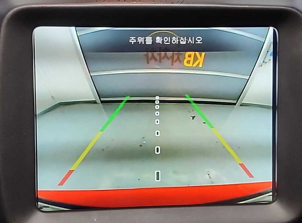차량 이미지