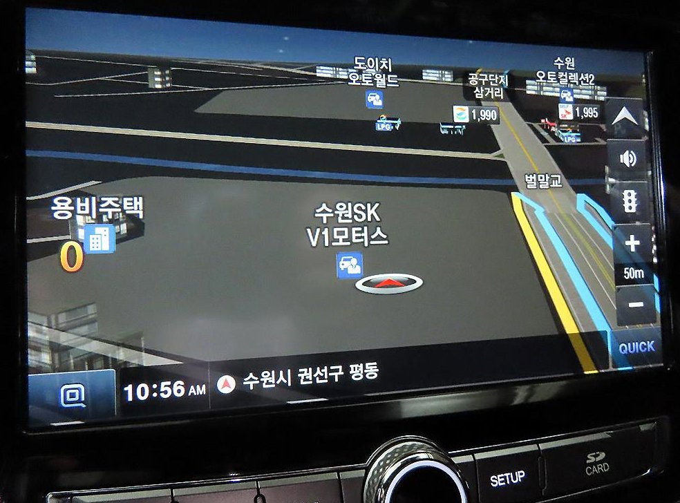 차량 이미지